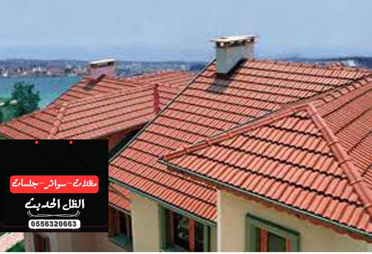 القرميد في الأحساء : جمال ووظيفة للمباني