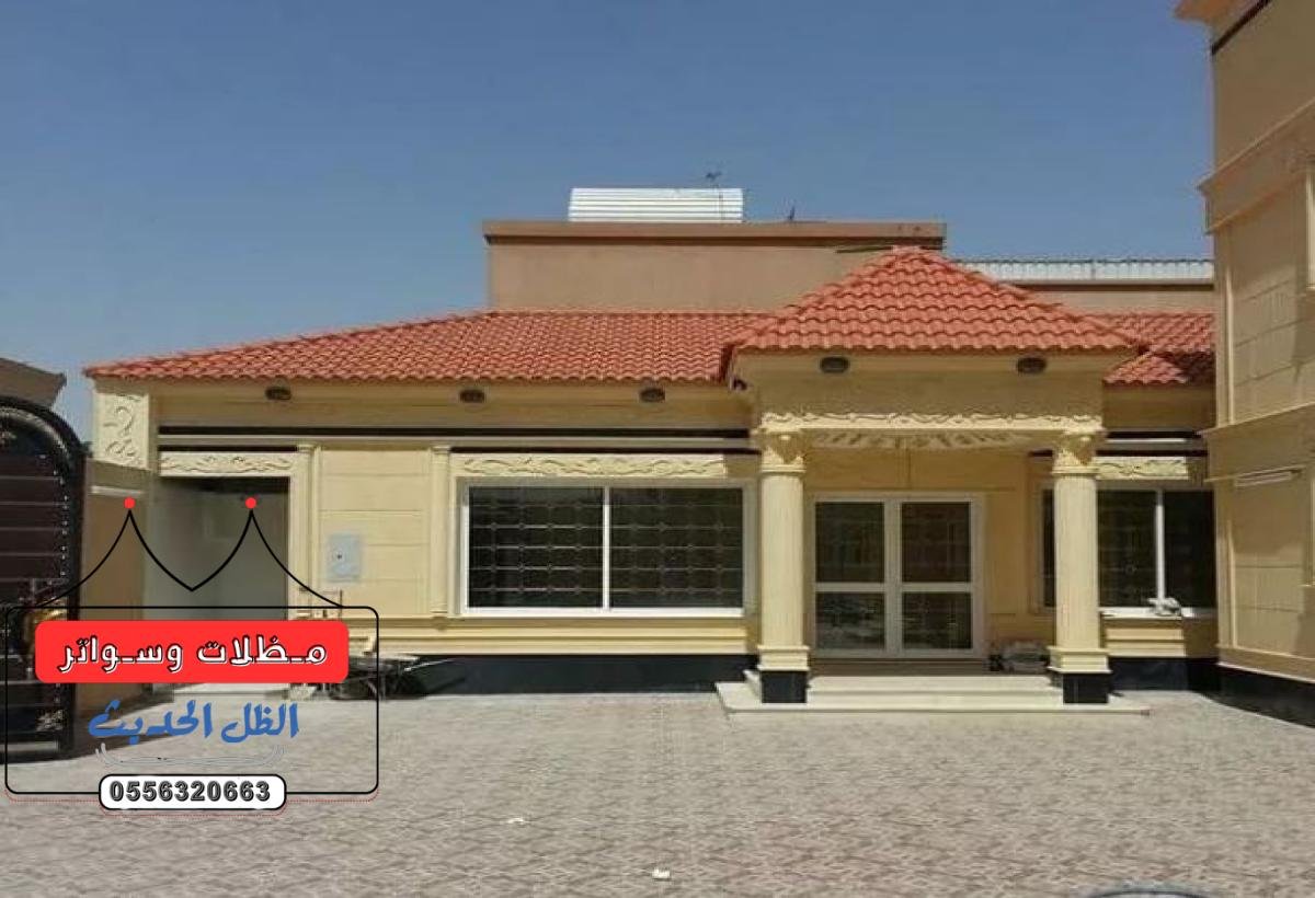 تركيب القرميد في الأحساء والهفوف بأسعار تنافسية وجودة عالية