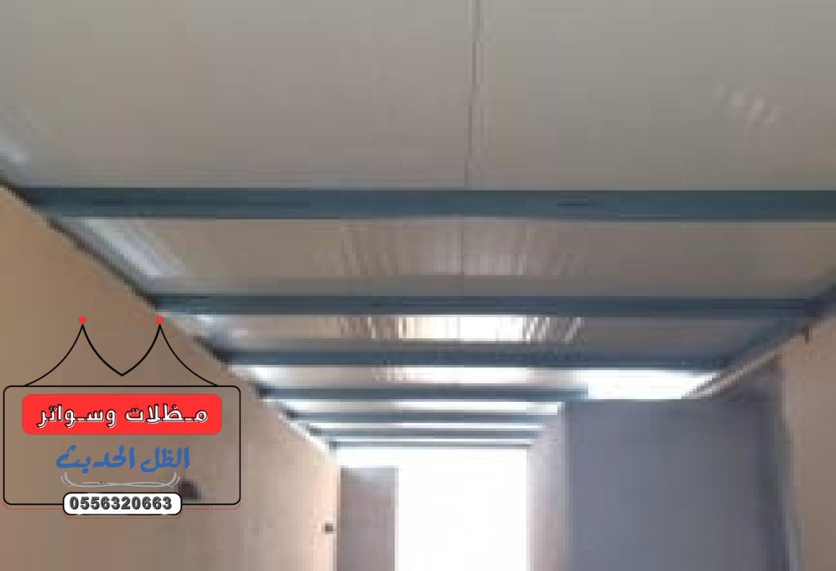 ساندوتش بانل خفيف الوزن وسهل التركيب يضفي لمسة عصرية على أي مشروع بناء.