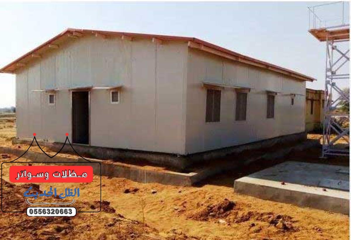 ساندوتش بانل يضمن لك تركيبًا سريعًا مع مقاومة عالية للرطوبة والعوامل الجوية.