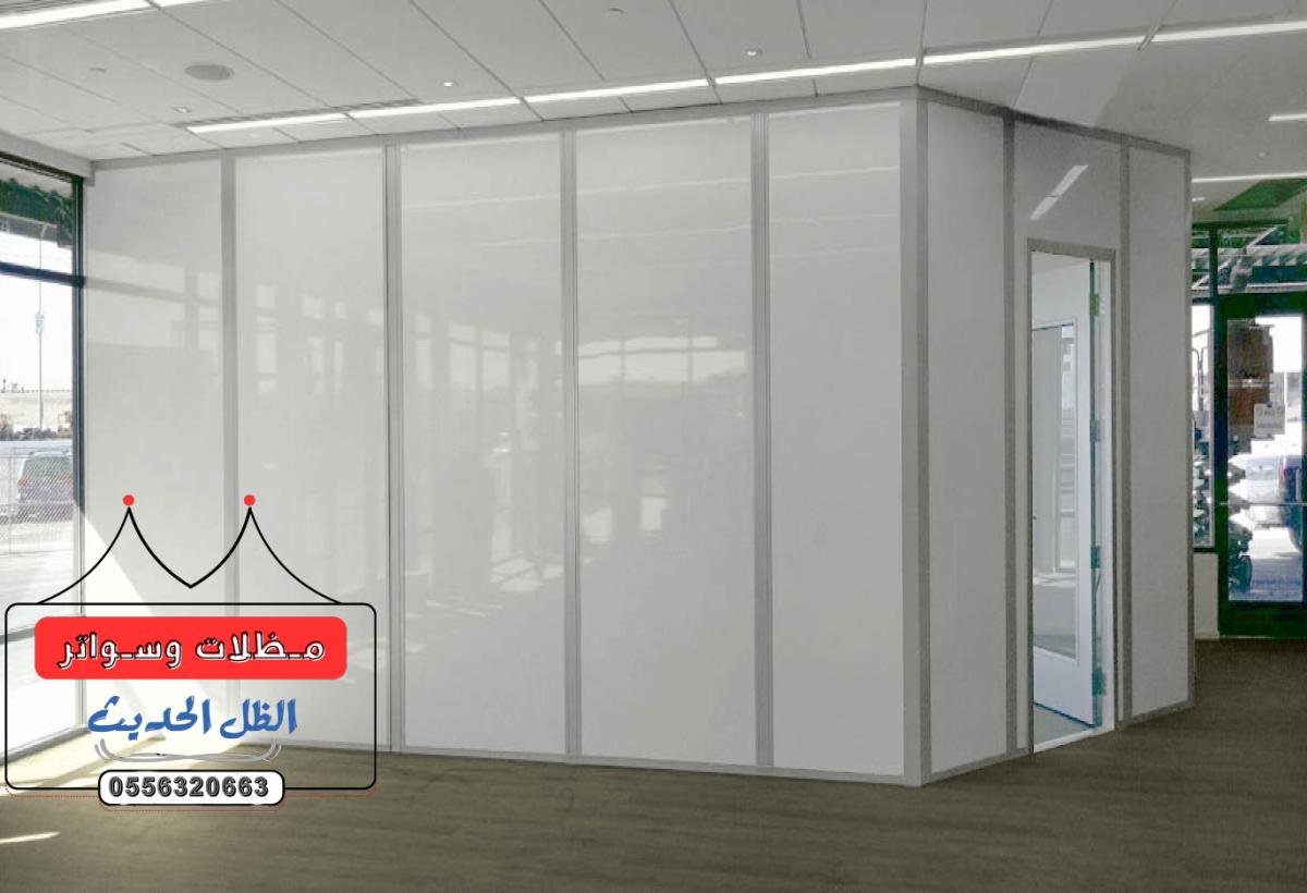 ساندوتش بانل