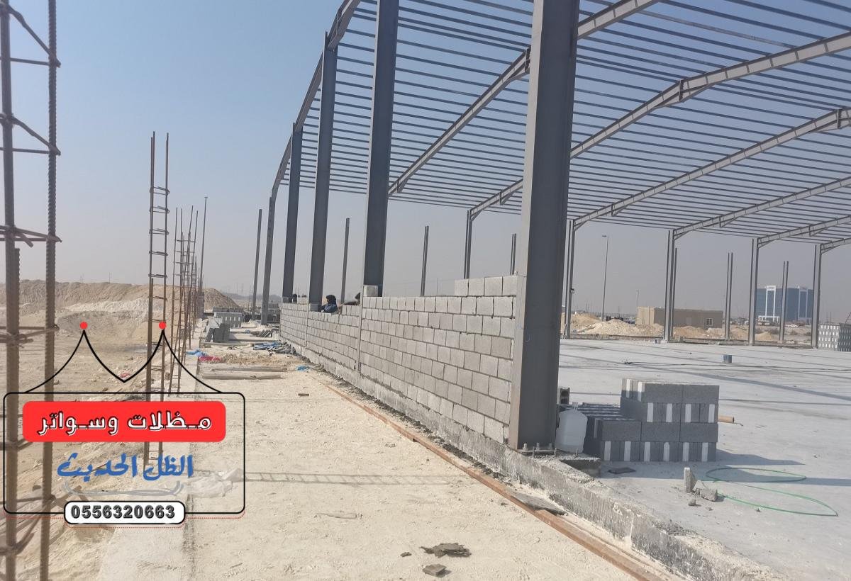 هناجر ومستودعات